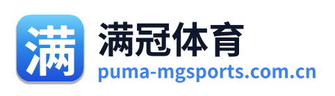 满冠体育